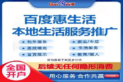 信息流开户成功案例：借鉴经验